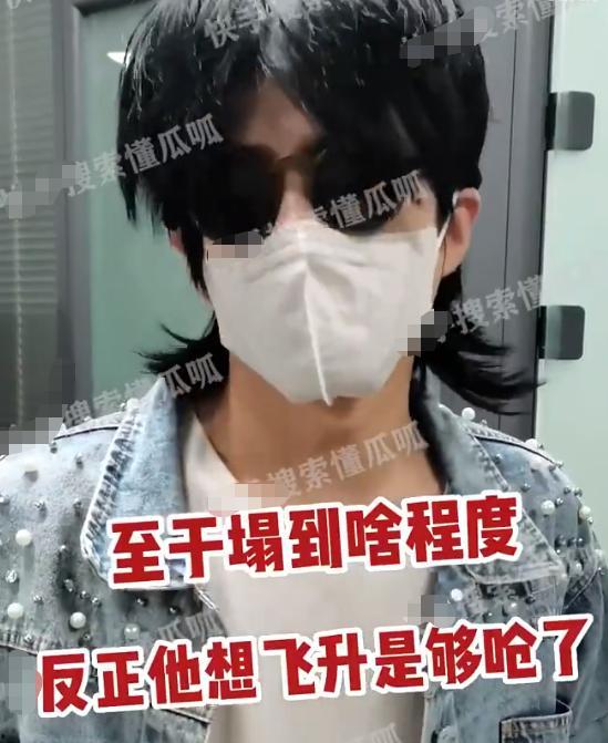 娱乐吃瓜爆料男星追富婆,男星倾心追逐，娱乐圈新瓜爆出